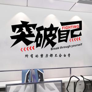 竞猜热点球员突破自我，表现堪称完美的简单介绍