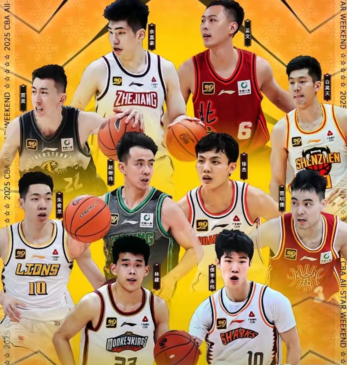 开云体育平台APP-CBA赛季收官，冠军榜单揭晓