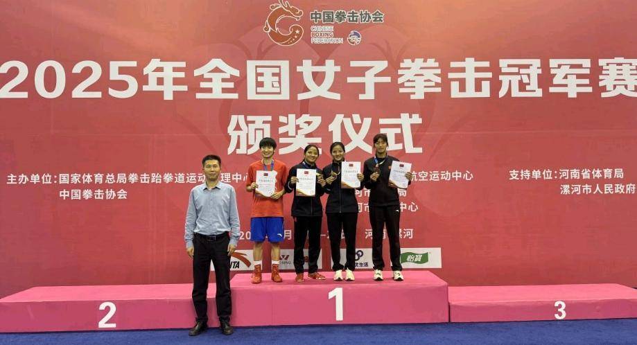 开云体育登录-拳击总决赛即将打响，冠军归属成谜