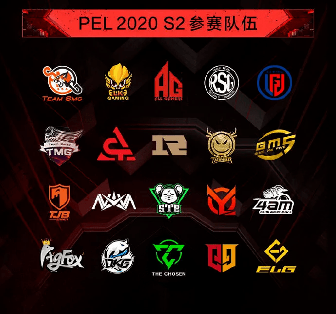 和平精英赛程公布,焦点大战一触即发的简单介绍 和平精英赛程公布,焦点大战一触即发的简单介绍