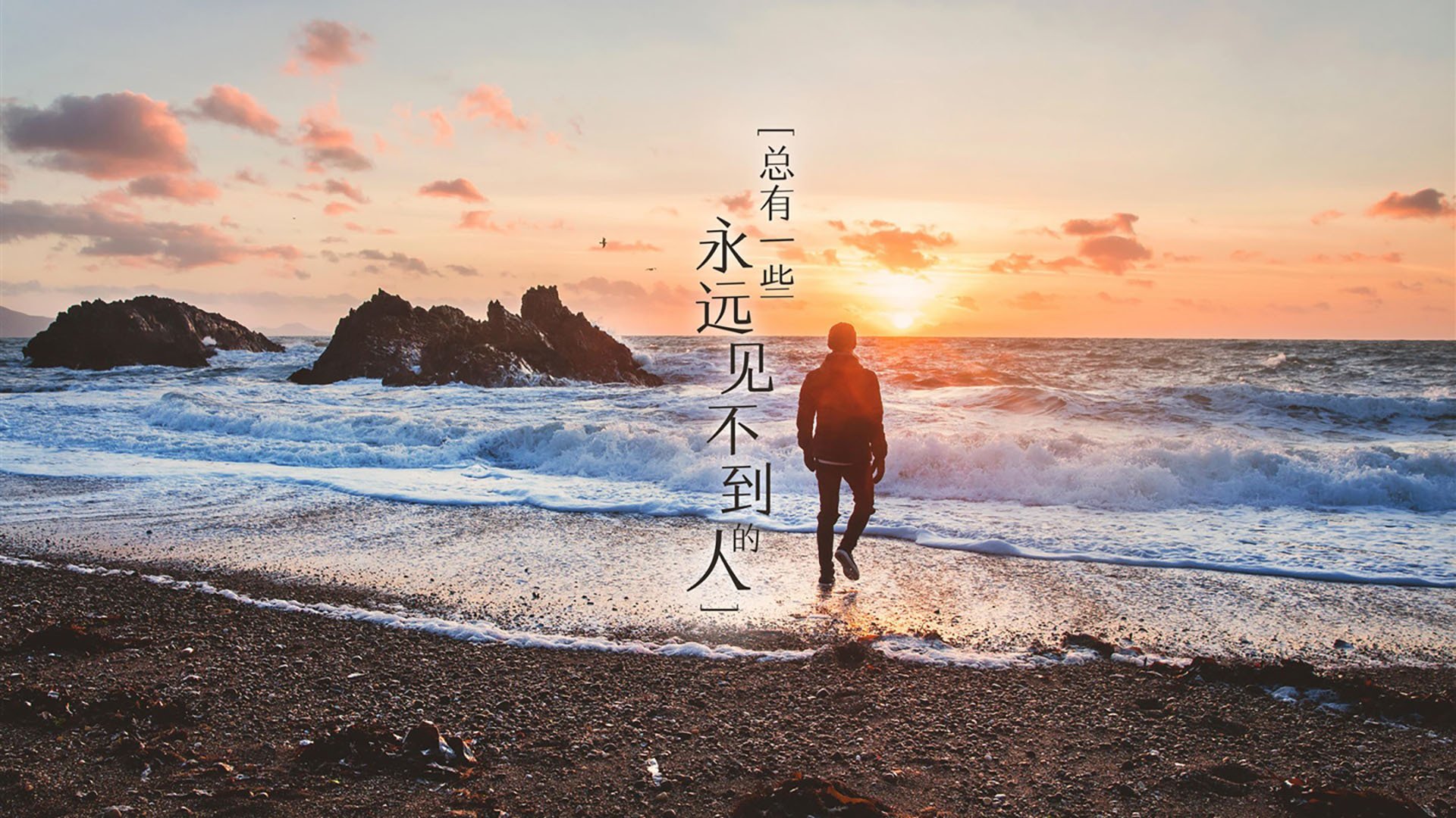 绿茵节奏师,当孙兴慜的掌控力映照加纳的逆转之心