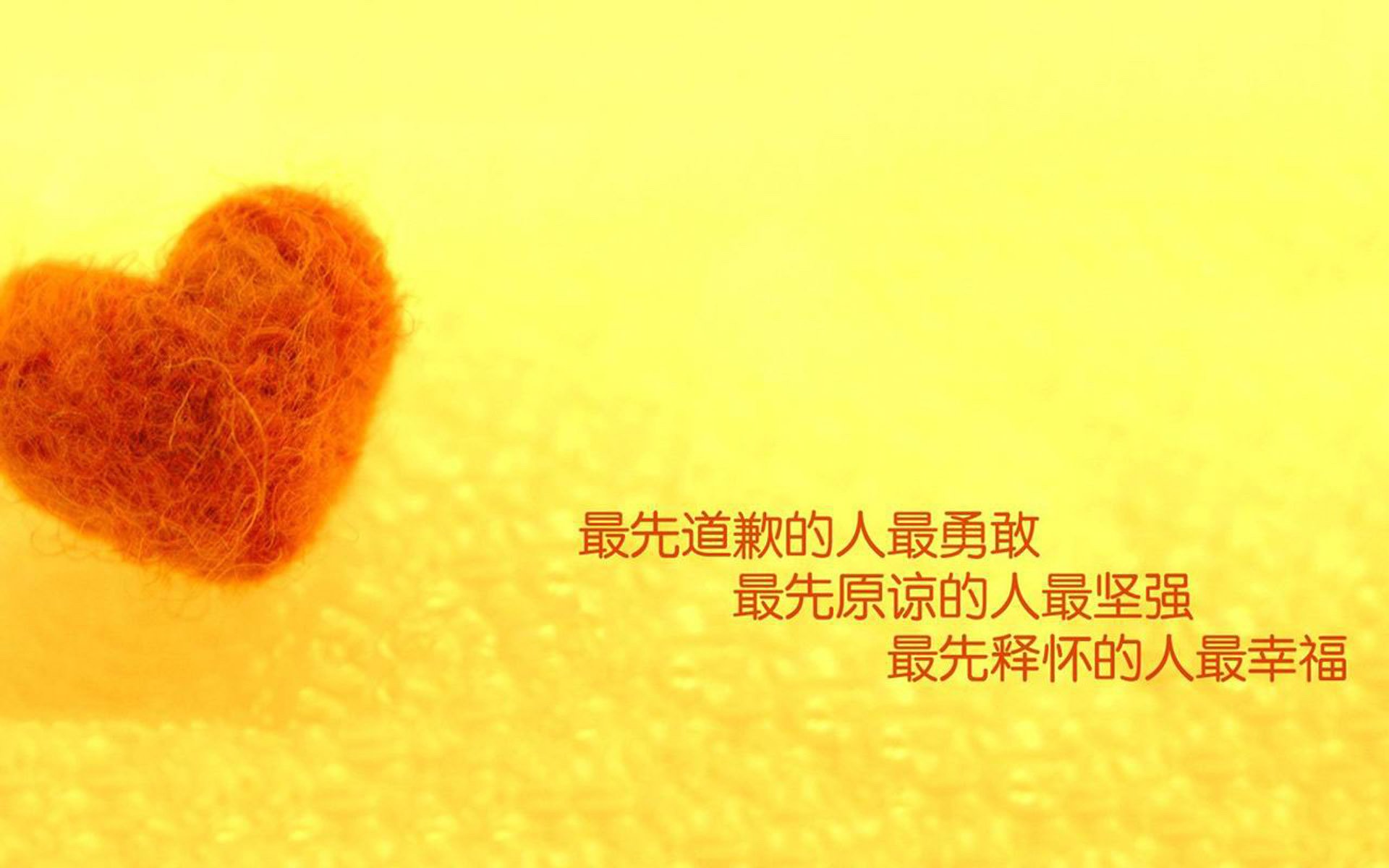 开云体育登录-格纳布里孤星闪耀，雷恩战术铁幕压制德意志战车