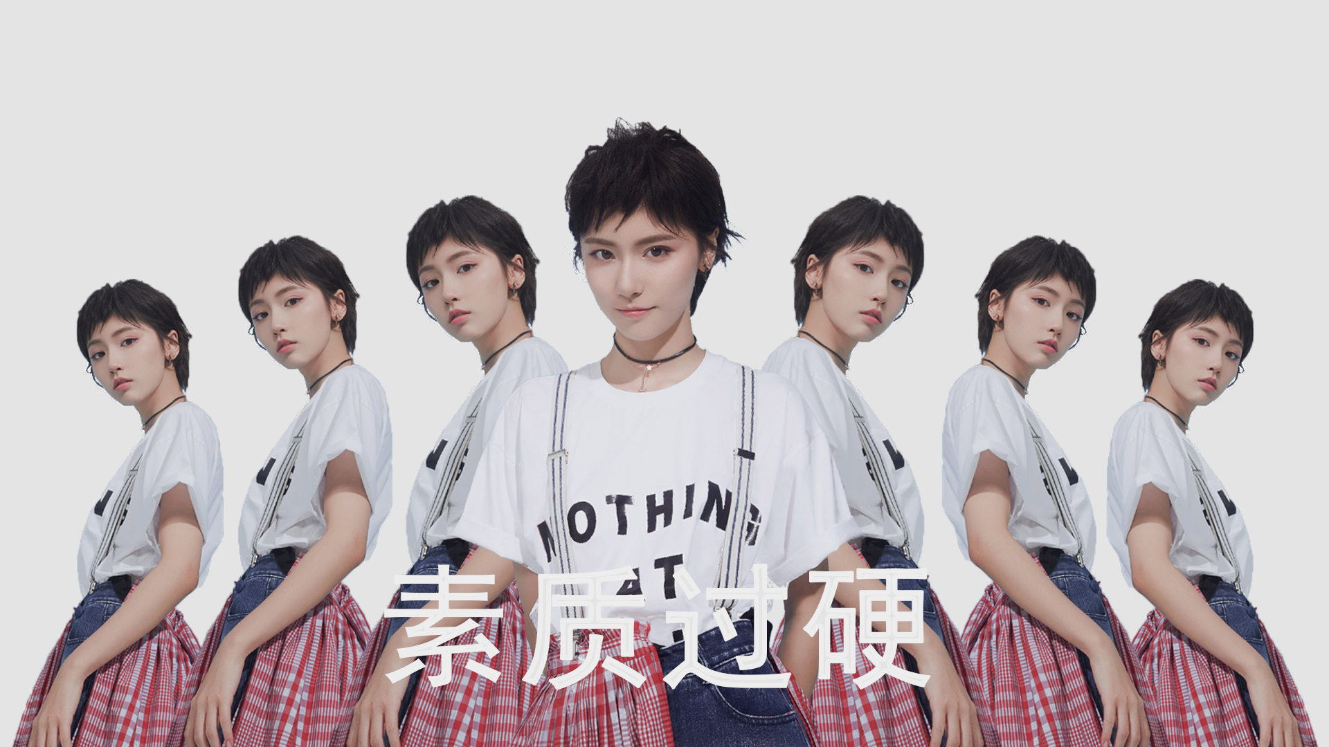 国家德比之夜，罗德里掌控攻防转换的艺术