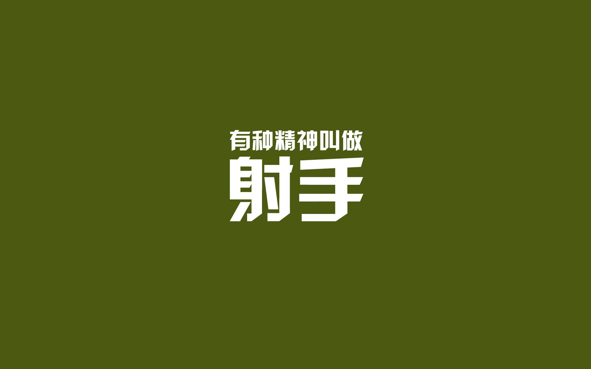 锁定与狂飙,当爵士防守筑起叹息之墙,马克西在街道画出闪电