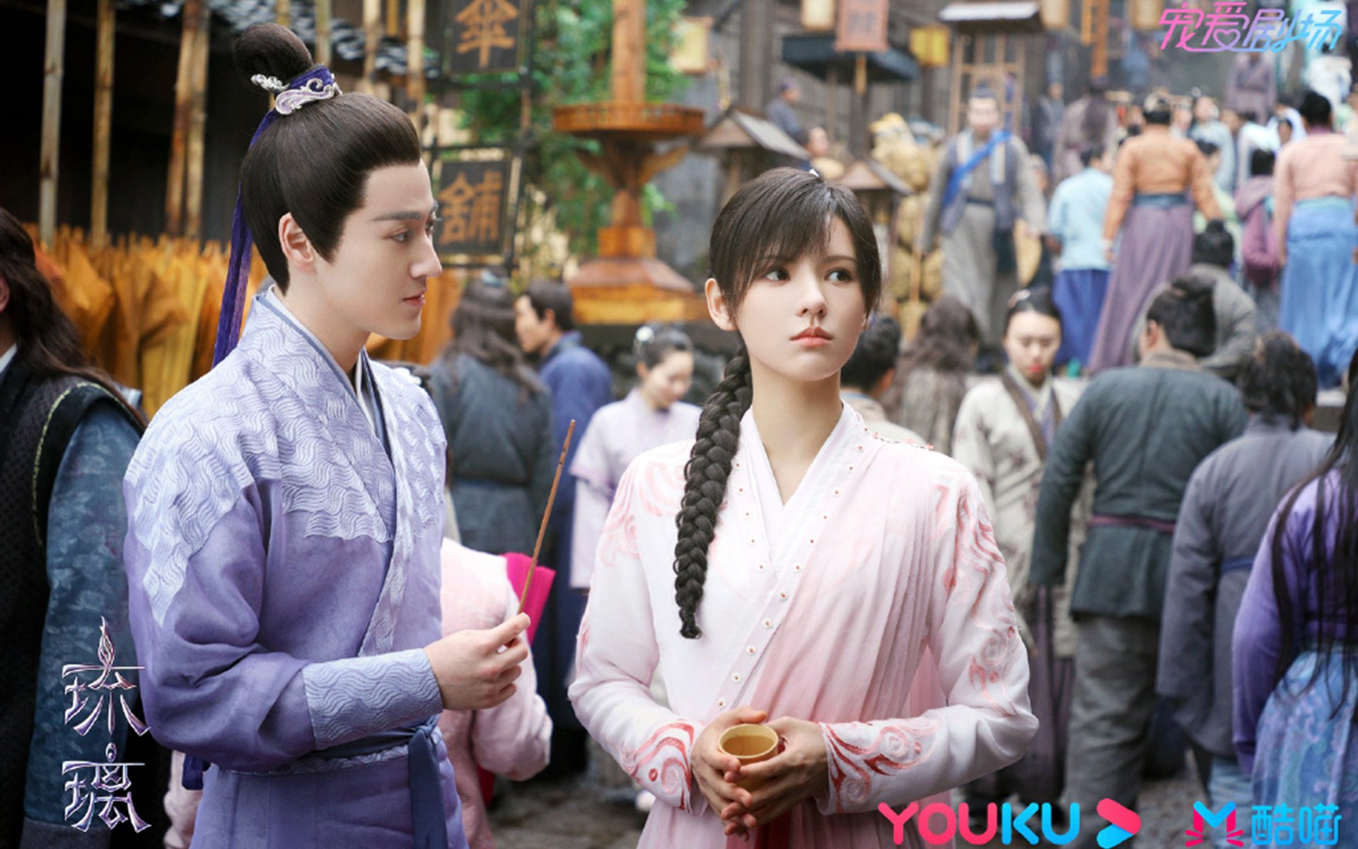 爆冷夜与穿越者，当NBA猛龙击溃尼克斯时，锡安在德甲争冠战接管比赛