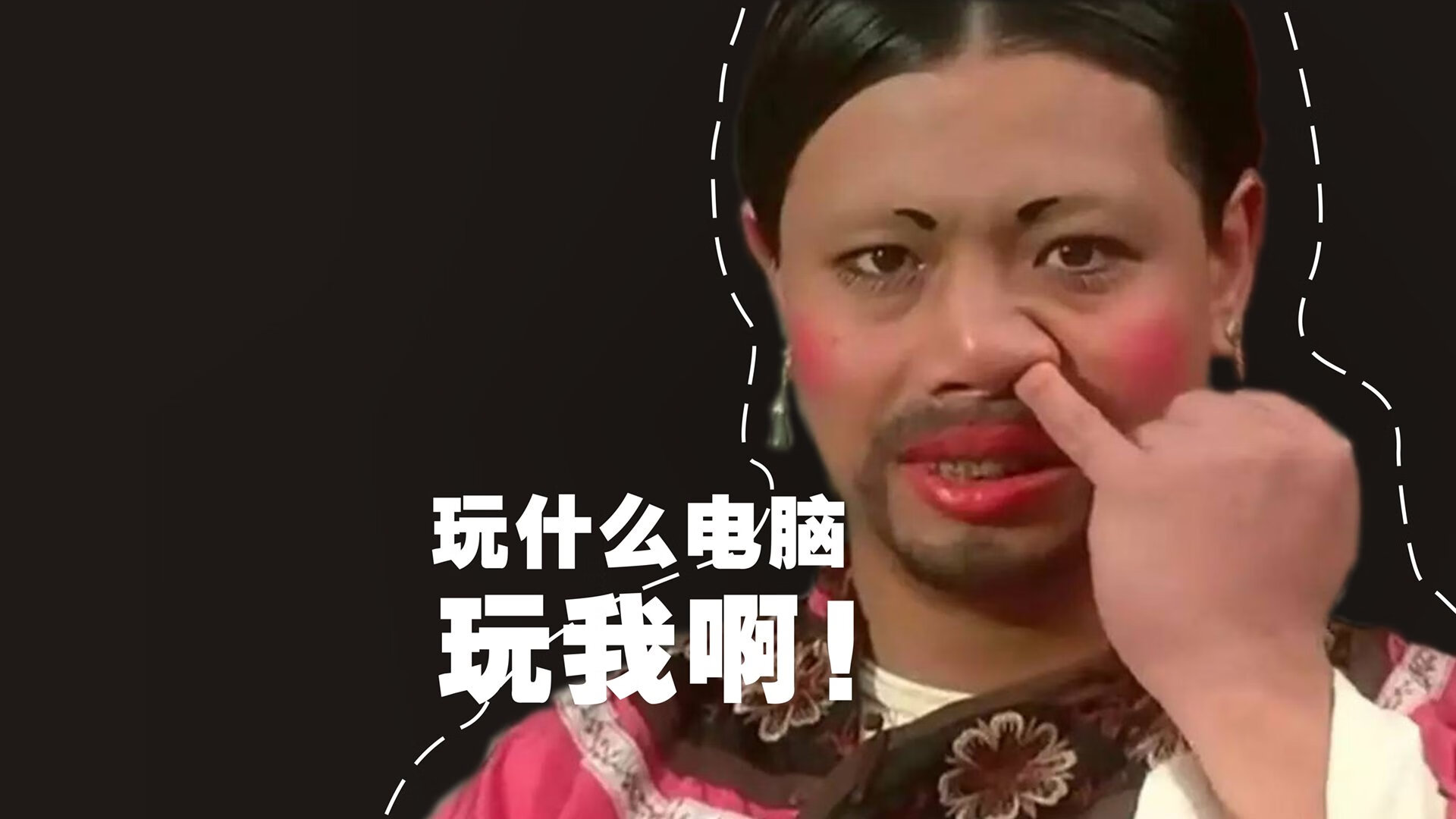 冰与火的对决，利拉德熔岩般的火力，鹈鹕铁索般的围剿