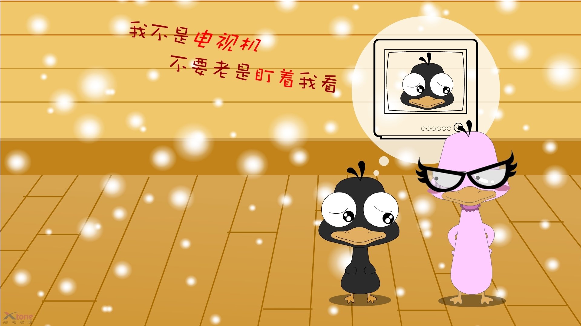 铁血加时！老鹰双核逆天改命，约基奇三双难救主