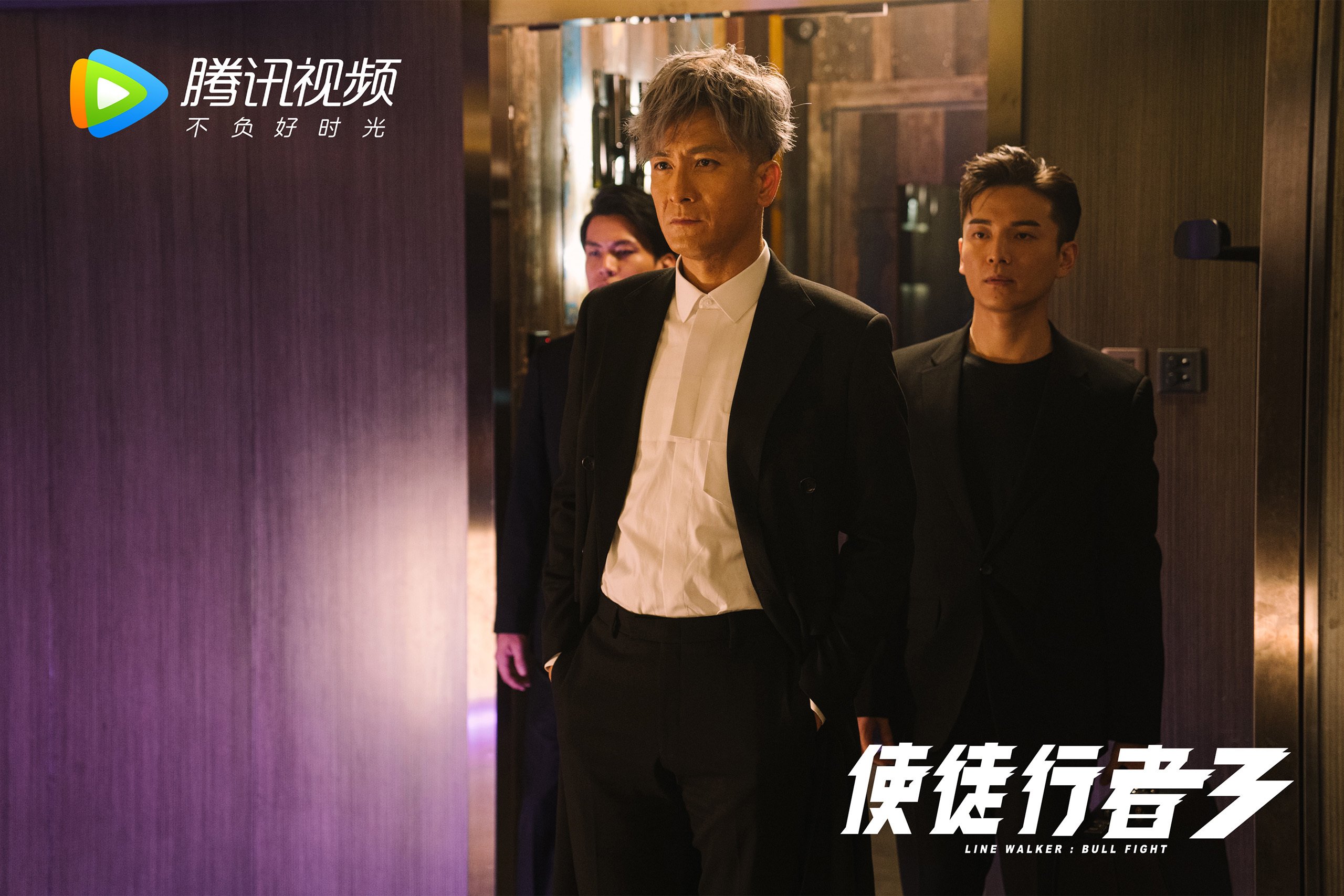 开云体育APP下载-双星交辉，一人独舞，阿什拉夫闪耀破局，利物浦刺穿阿森纳不败之盾