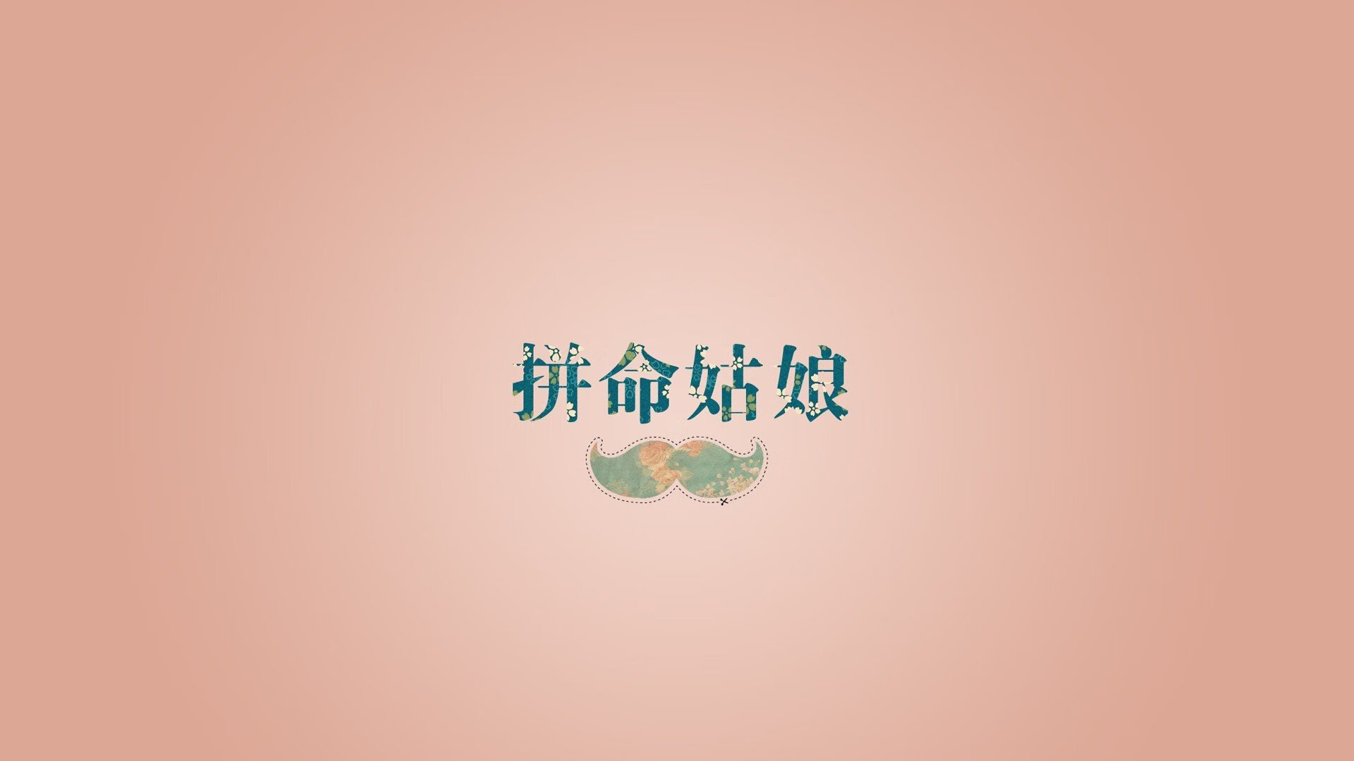 开云体育官网-钢铁洪流中的冰冷利刃，切特如何用错误答案击碎广东队的方程式