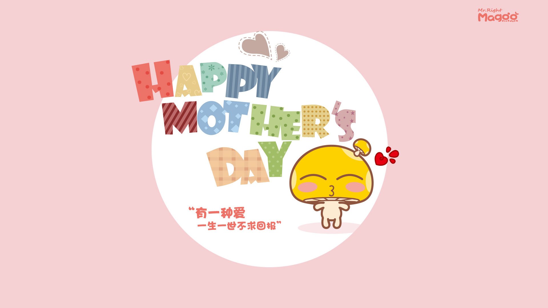 浓眉擎天破质疑,新疆碾压强敌显锋芒