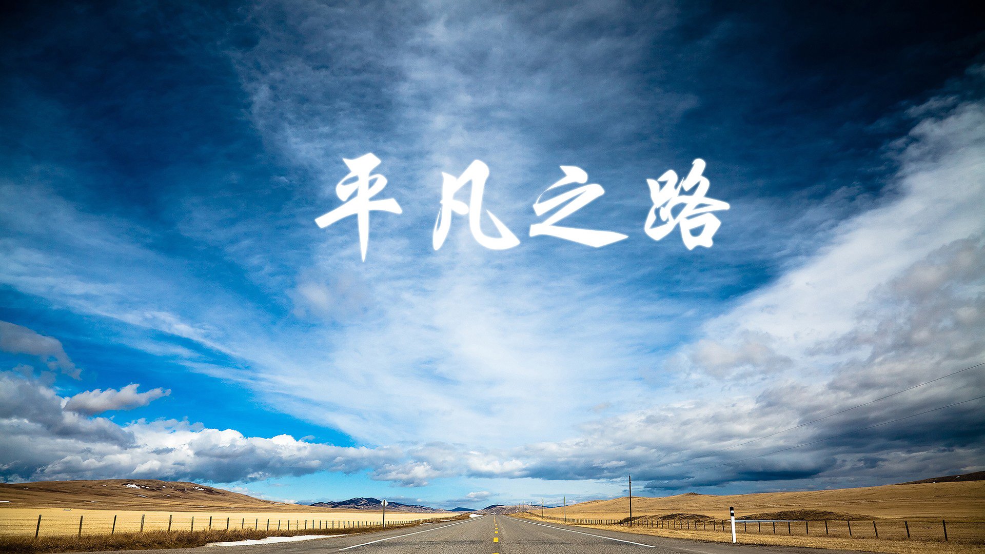 开云体育APP下载-当蔚蓝海岸遇见三狮军团，一场穆勒导演的排名颠覆战