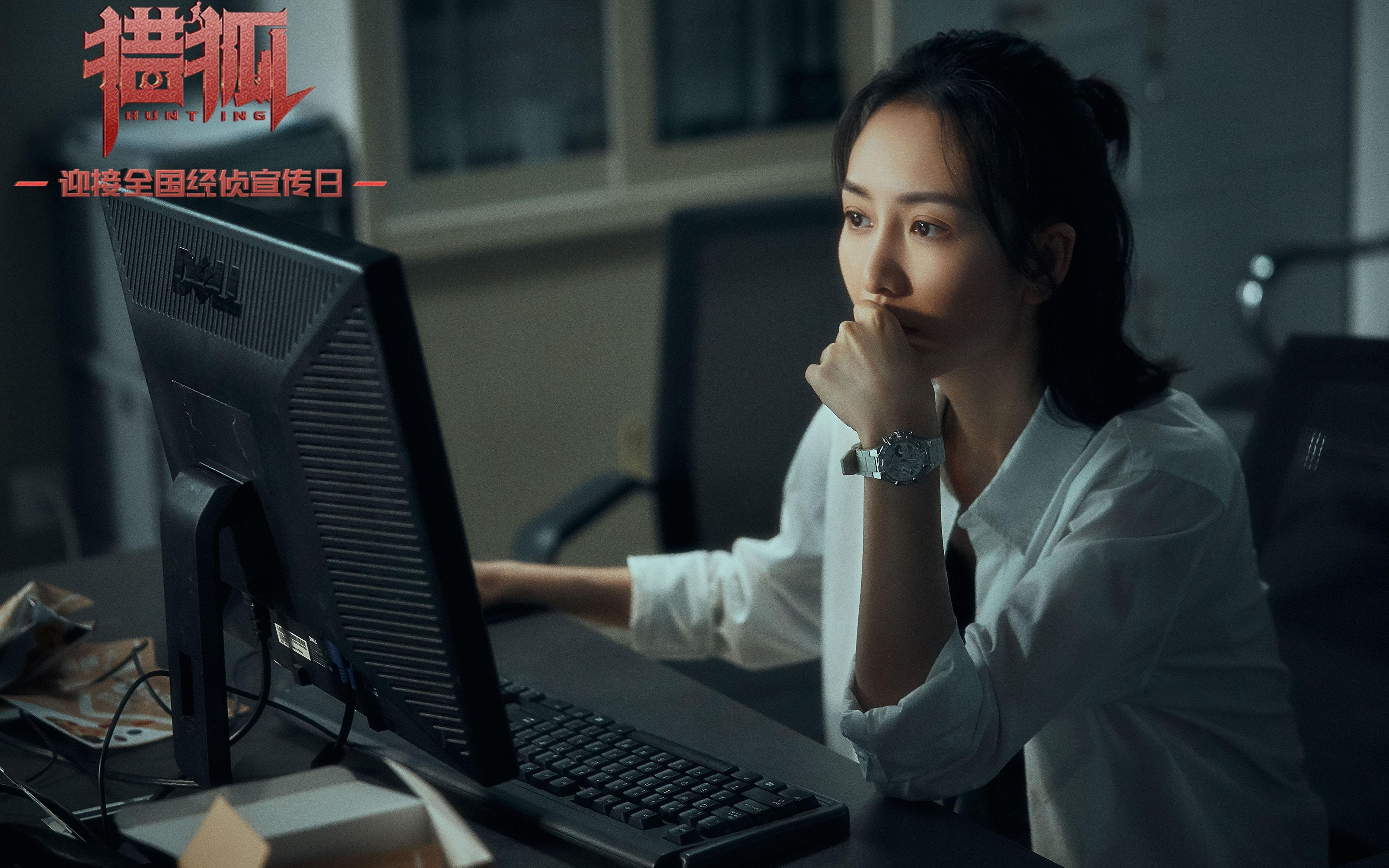 开云体育-血性1.6秒与无畏青春风暴，霍勒迪救赎与雷霆爆冷的双重奏