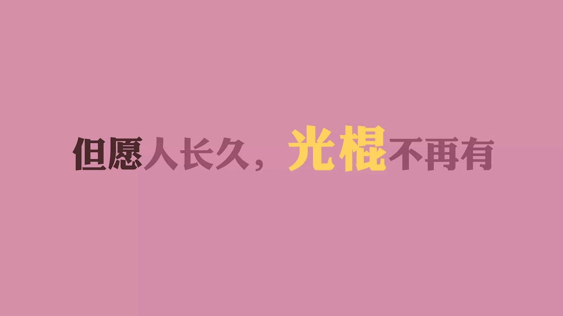 开云体育APP下载-关键先生打碎太阳，小贾伦独自闪耀，爵士吞下苦果