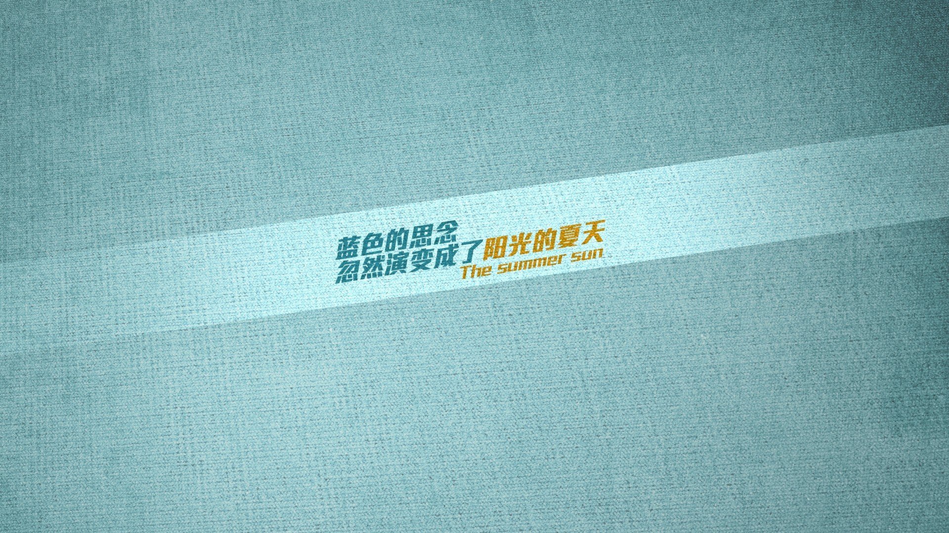 逆转之诗与独舞之巅，当突尼斯翻越安第斯，阿尔瓦雷斯雕刻时光