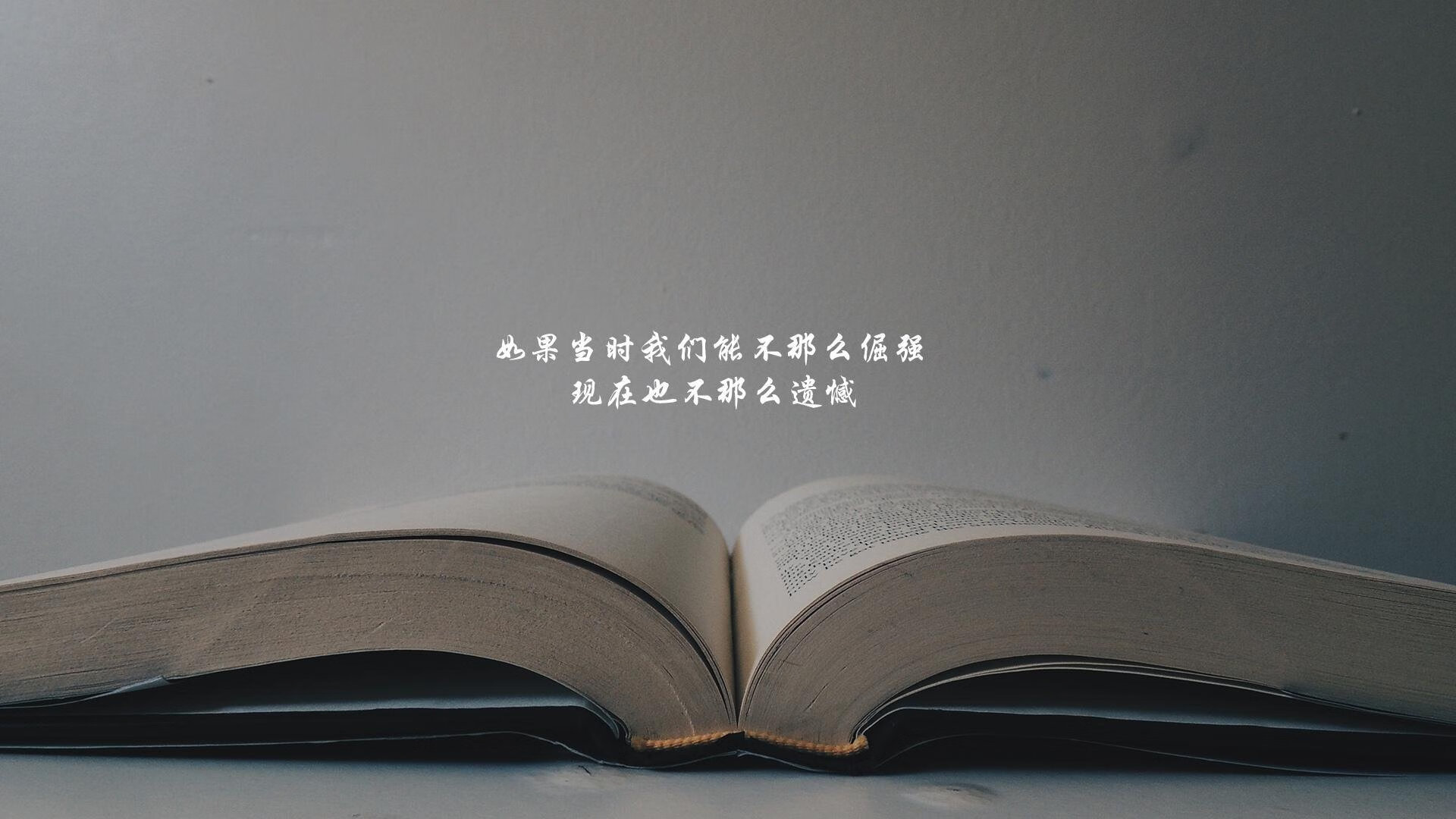 平行时空血战!当NBA奇才队与CBA广厦队争夺世界排名
