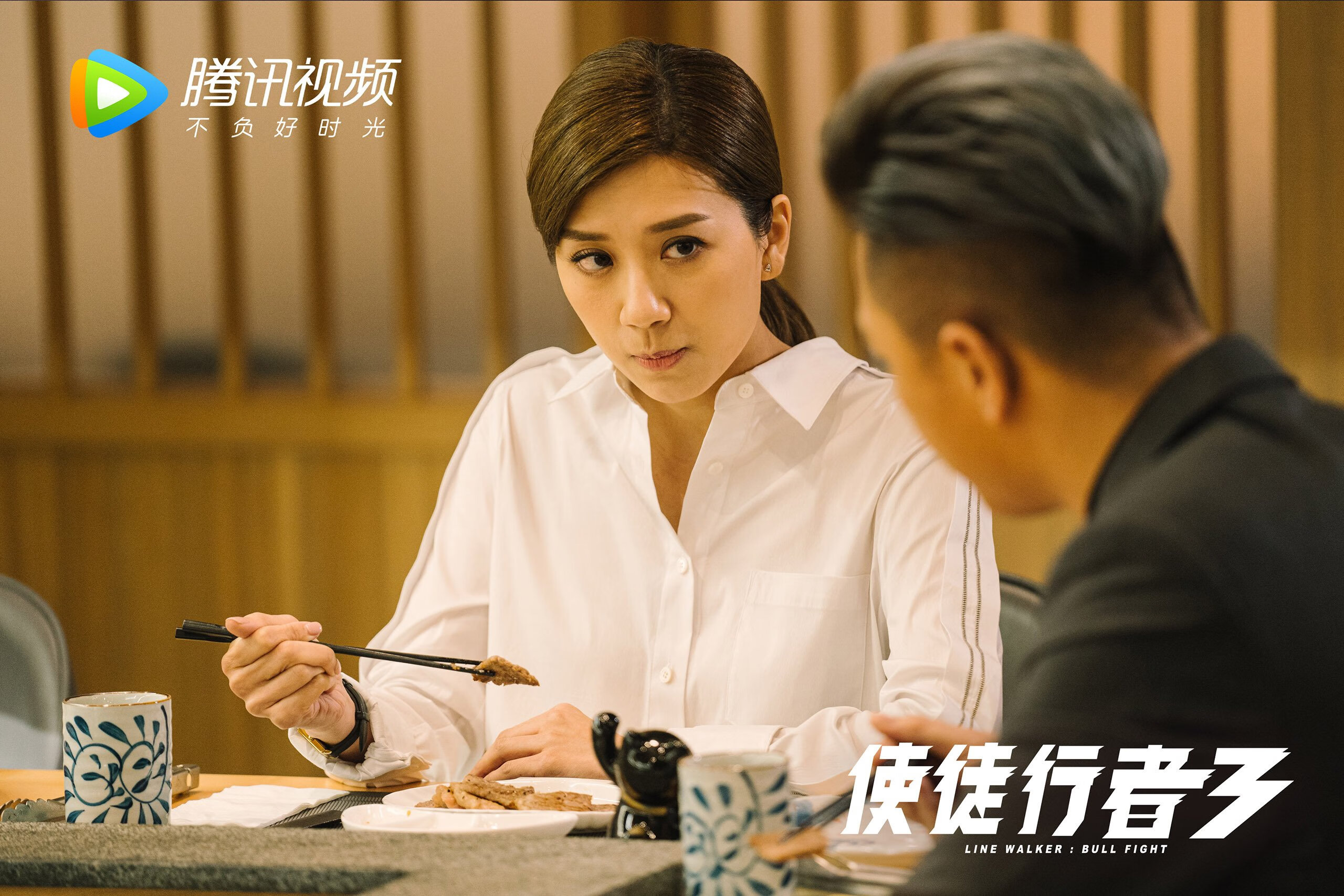 冰龙与天蓝的碰撞，当伊布化身大场面先生