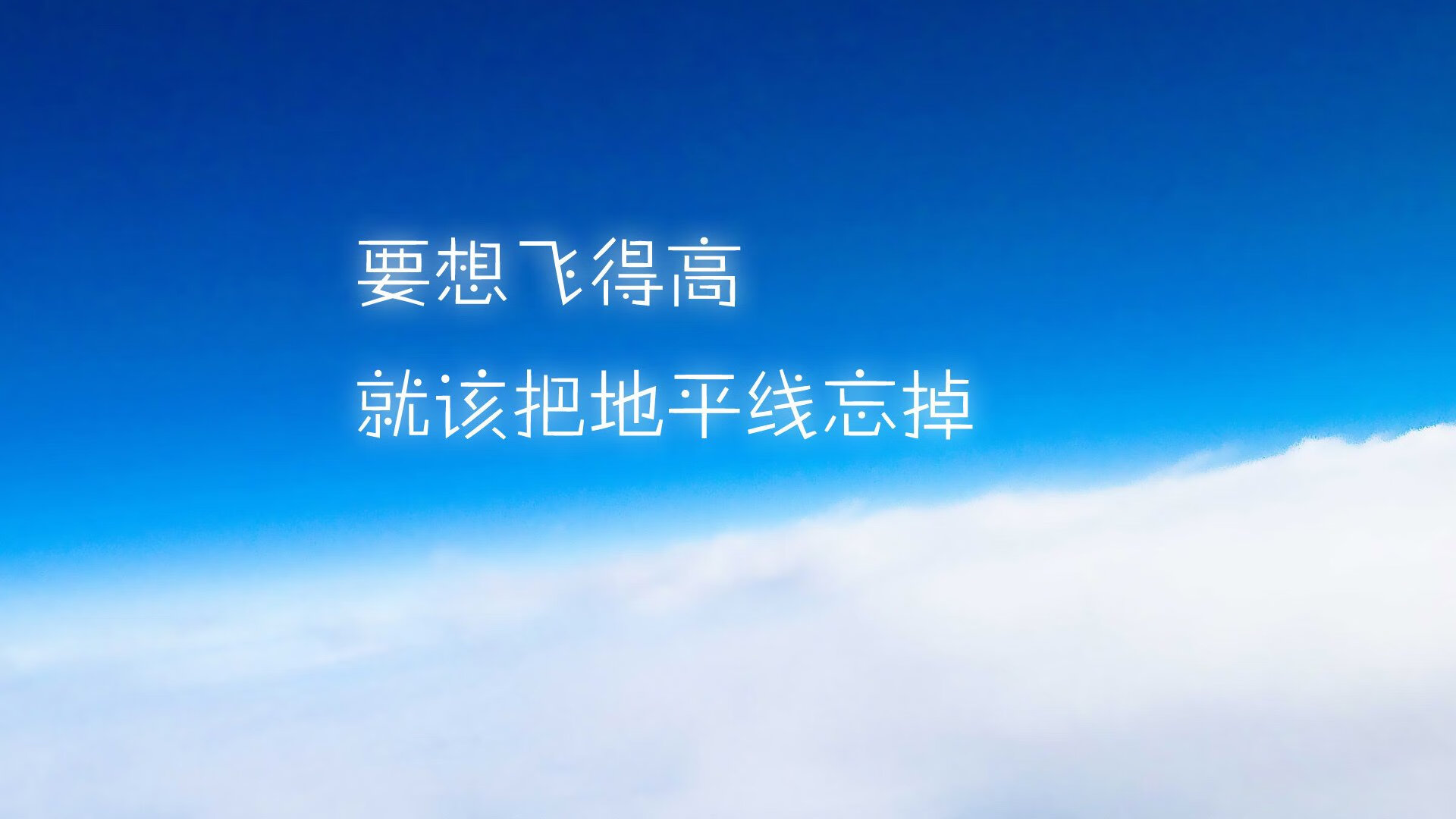 富安健洋，以沉默的节奏大师之姿，引领日本淘汰丹麦
