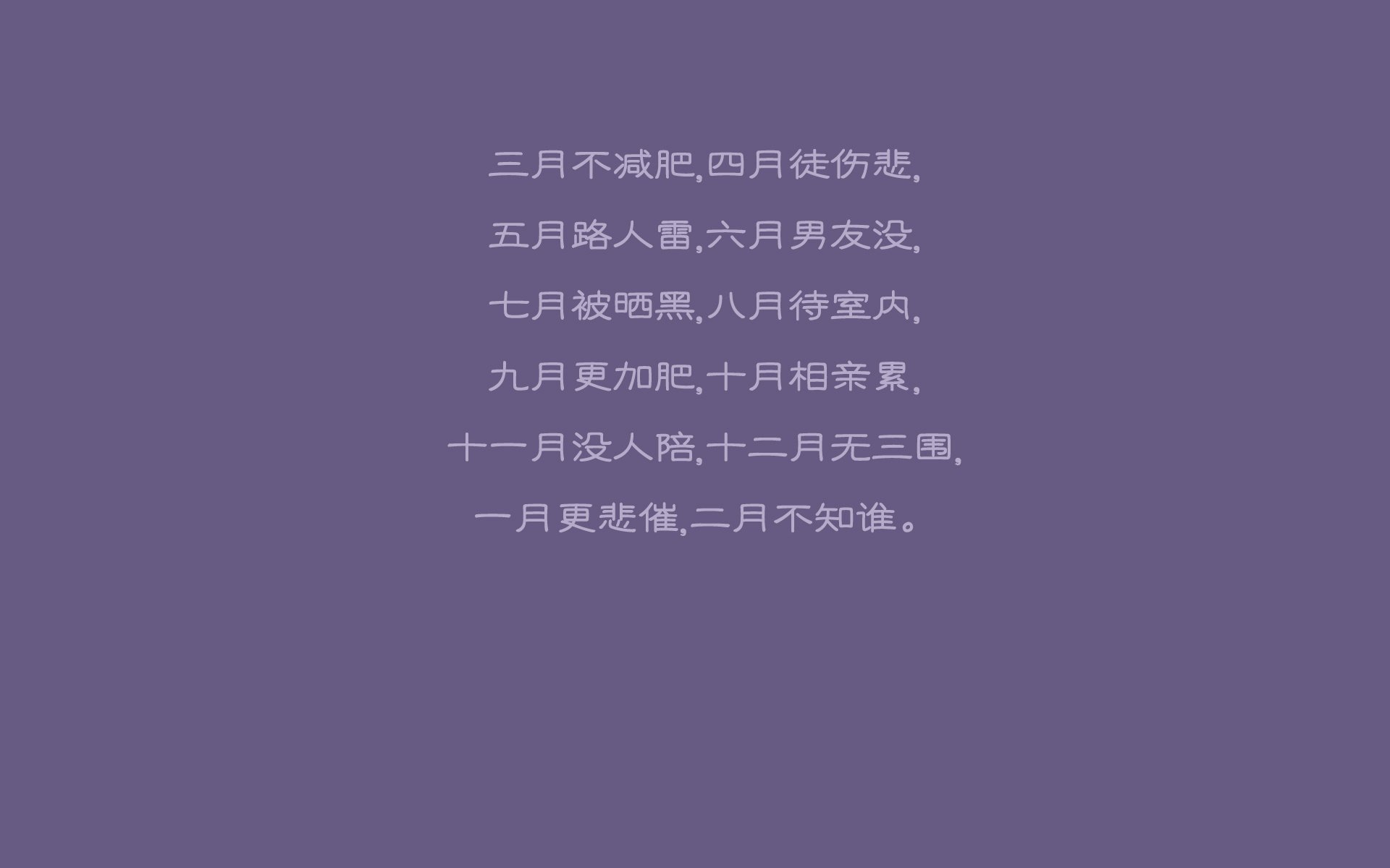 蓝白旗上的裂痕,当坎塞洛成为梅西王座下的异乡人