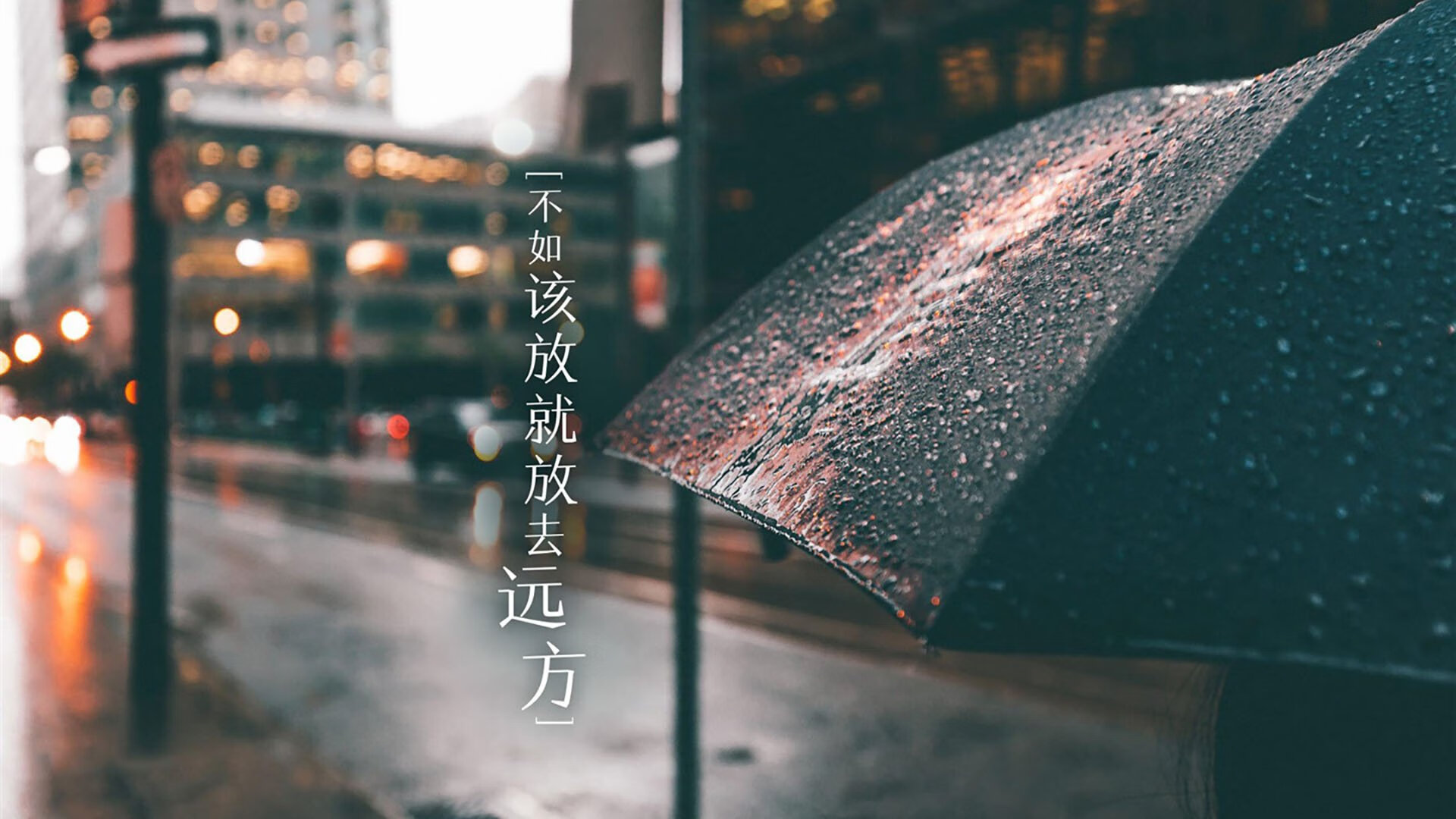 开云体育在线-无间道，2026美加墨，贝林厄姆用墨西哥之心完成对日本的致命一击