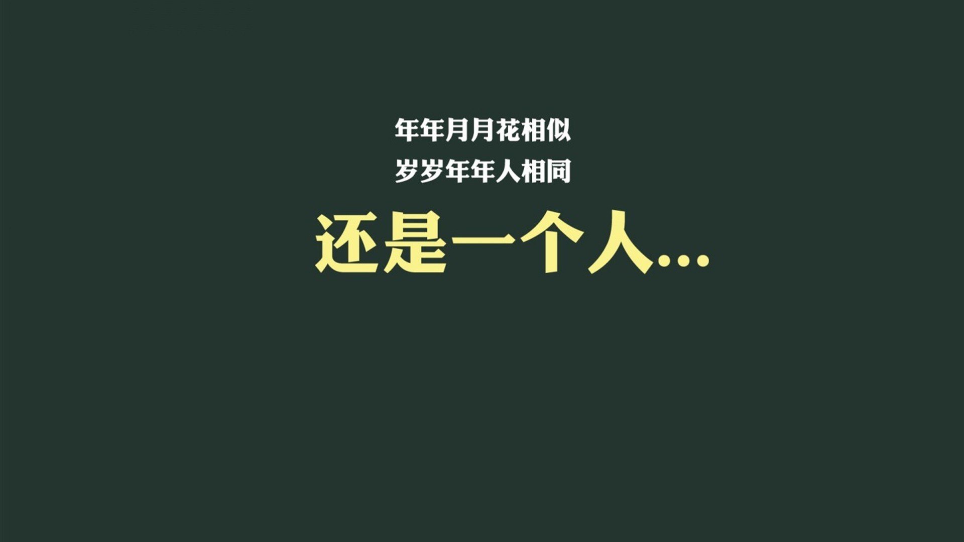 沙漠风暴！贝林厄姆绝命助攻，阿联酋补时逆转丹麦，B组死亡之局彻底改写