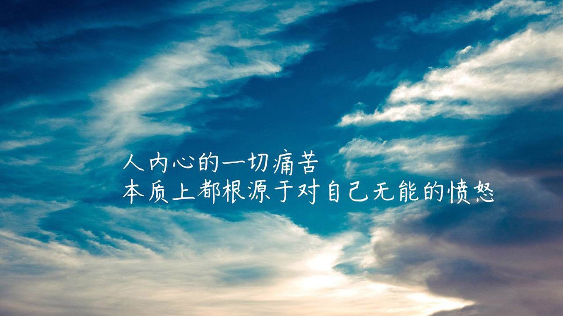 东瀛风暴卷走桑巴舞，布罗佐维奇铸就战术丰碑，日本以绝对防守改写足球权力版图