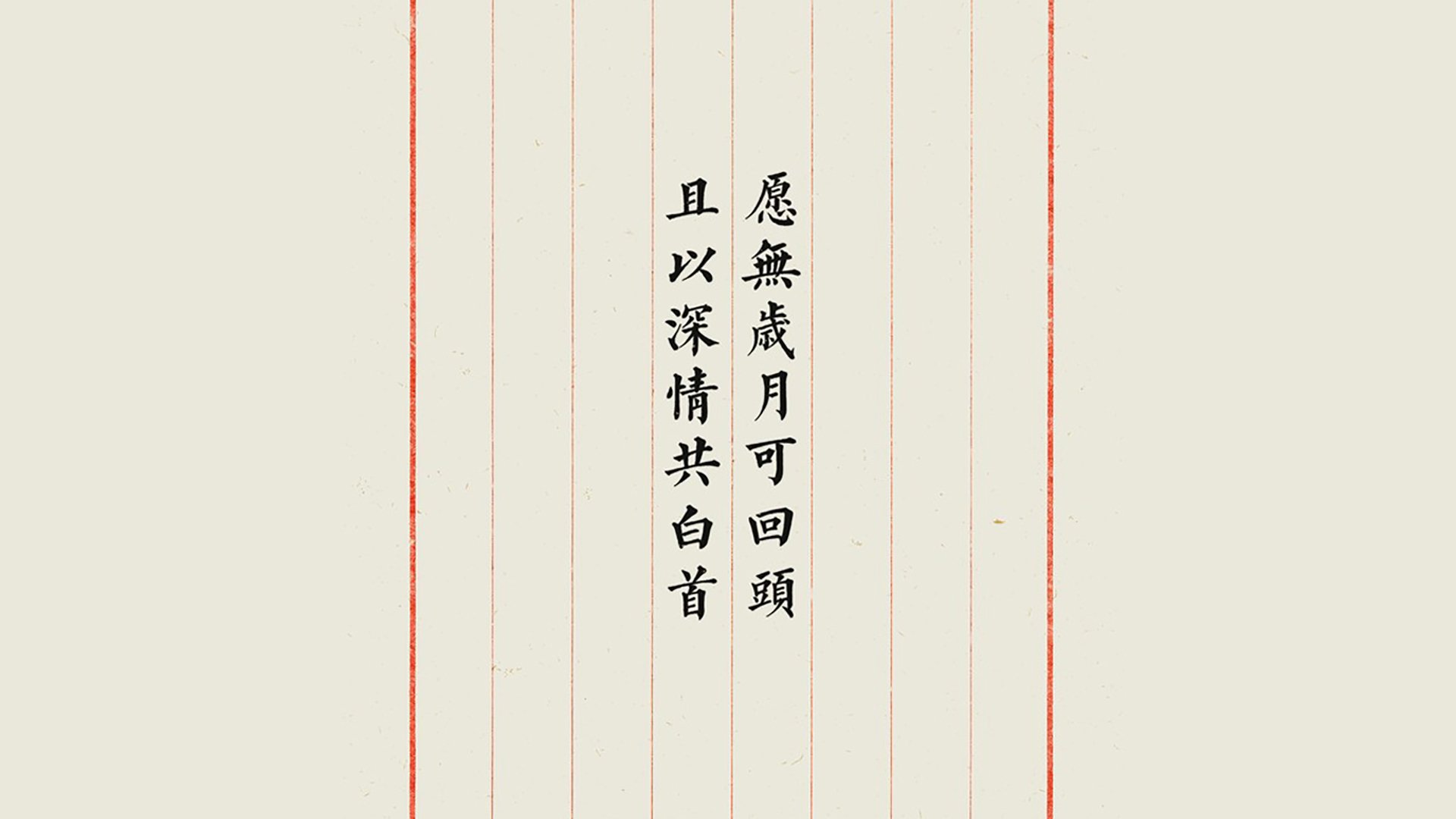 加维的2026，一场死亡之组的思维革命，与那无法复刻的致命一击