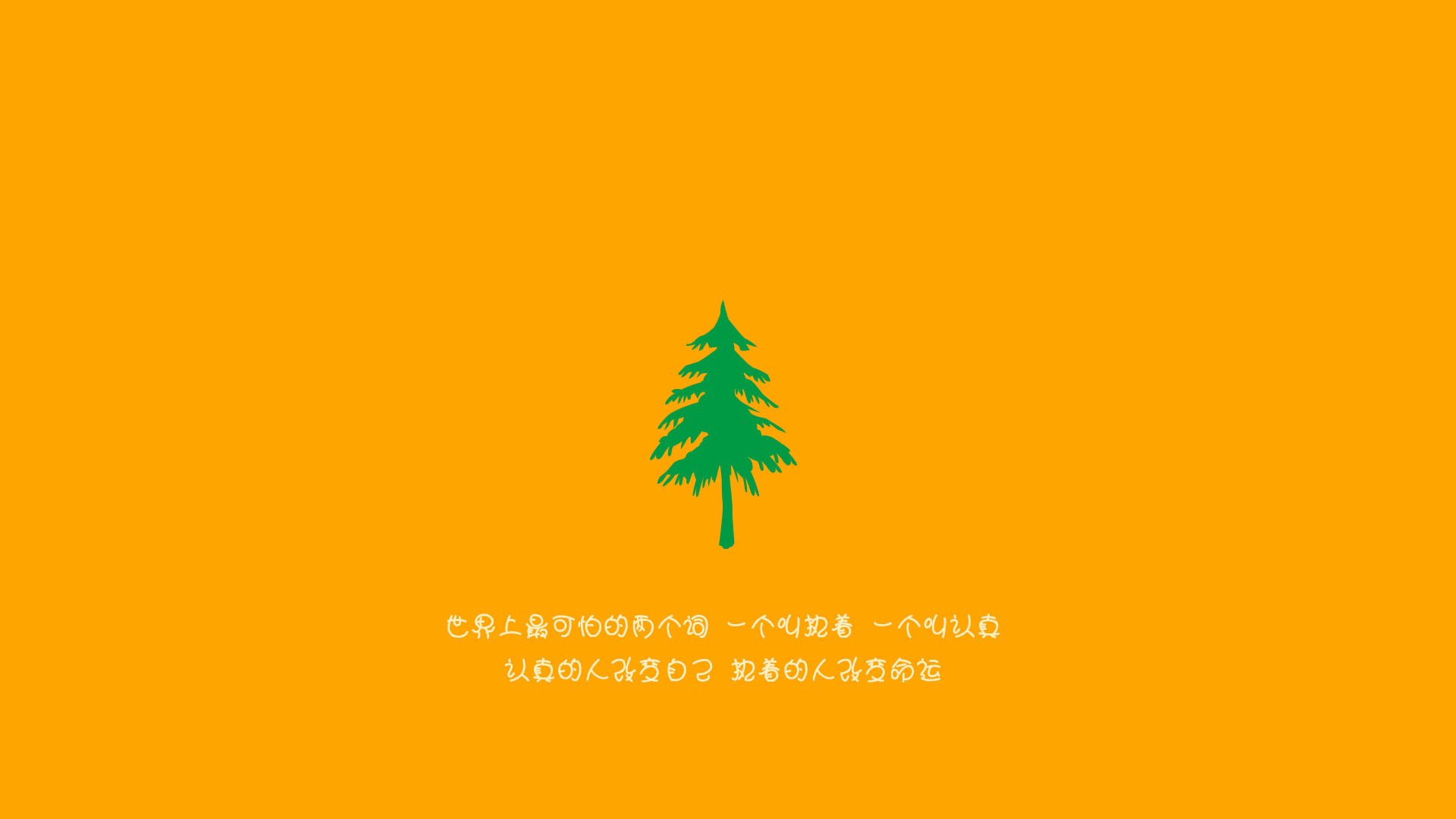 冰封三尺，非一日之寒，德容的唯一解药如何终结瑞士的窒息美学