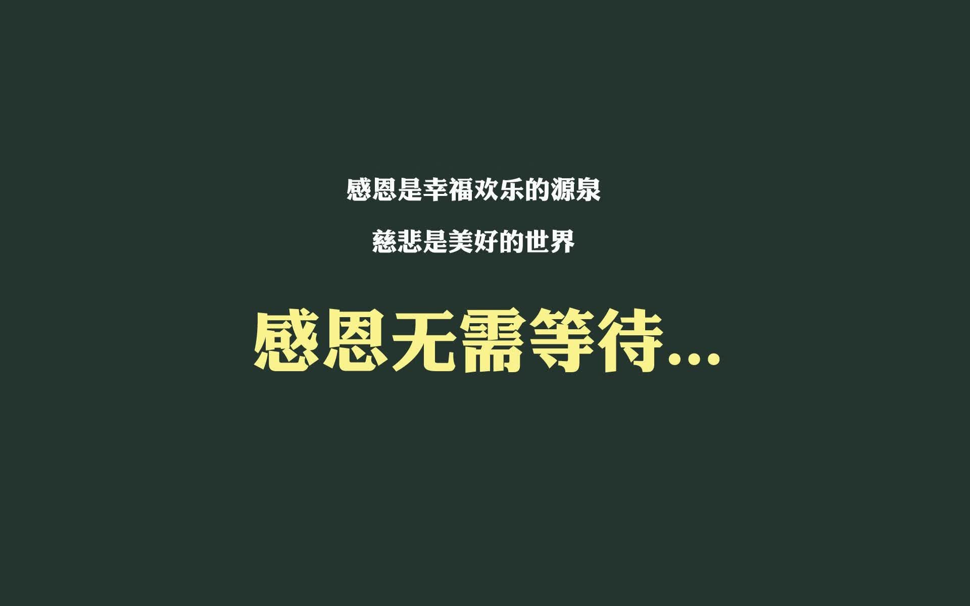 首先，让我们扩展思维，写出一个能抓住眼球、富含冲突与戏剧张力的标题