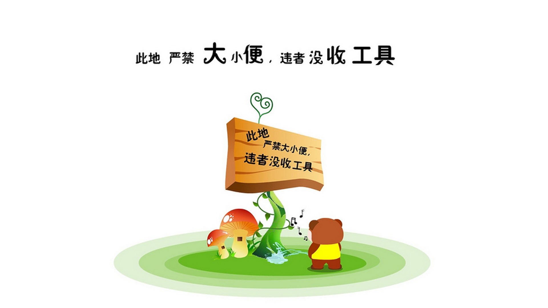 开云体育app-蓝武士的剑与禅，三笘薰在2026世界杯B组演绎的唯一性瞬间